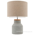 Fashionable design cement base wooden table lamp with beige fabric lampshade for indoor modern house lamps/reading lamps supply
